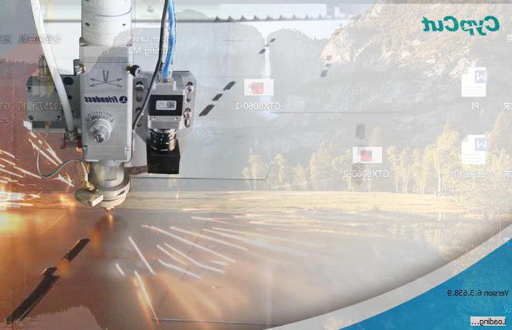 laser etching metal